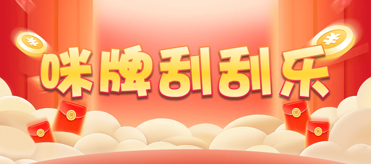 台湾28,组合,豪杰算法,加拿大PC预测网,加拿大28预测,加拿大28预测开奖官网咪牌,预测,加拿大在线